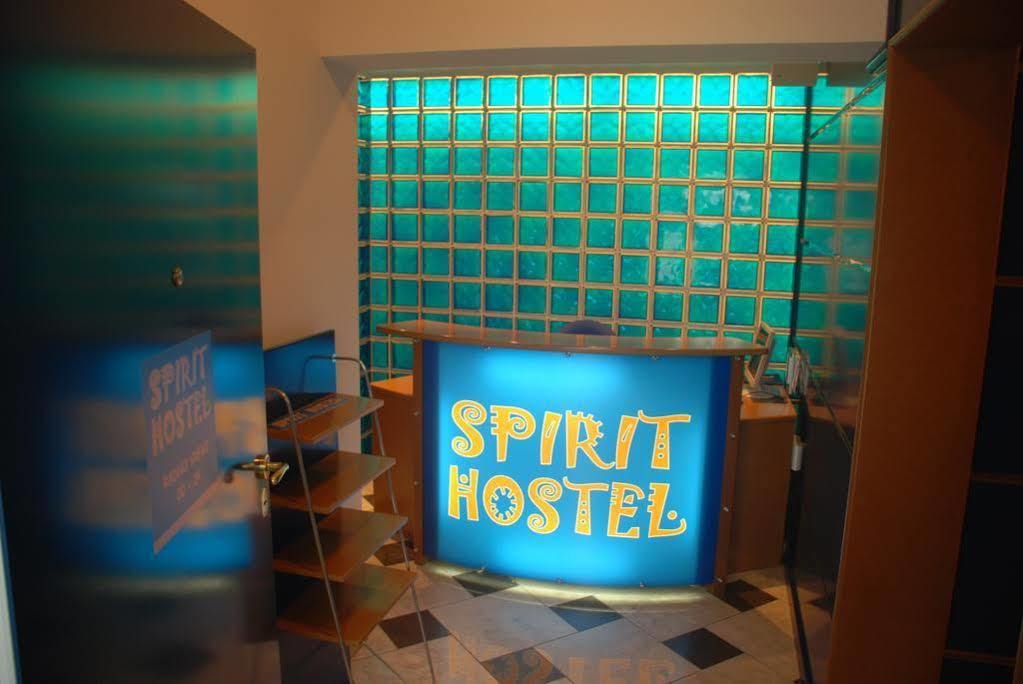 Spirit Apartments Belgrado Esterno foto
